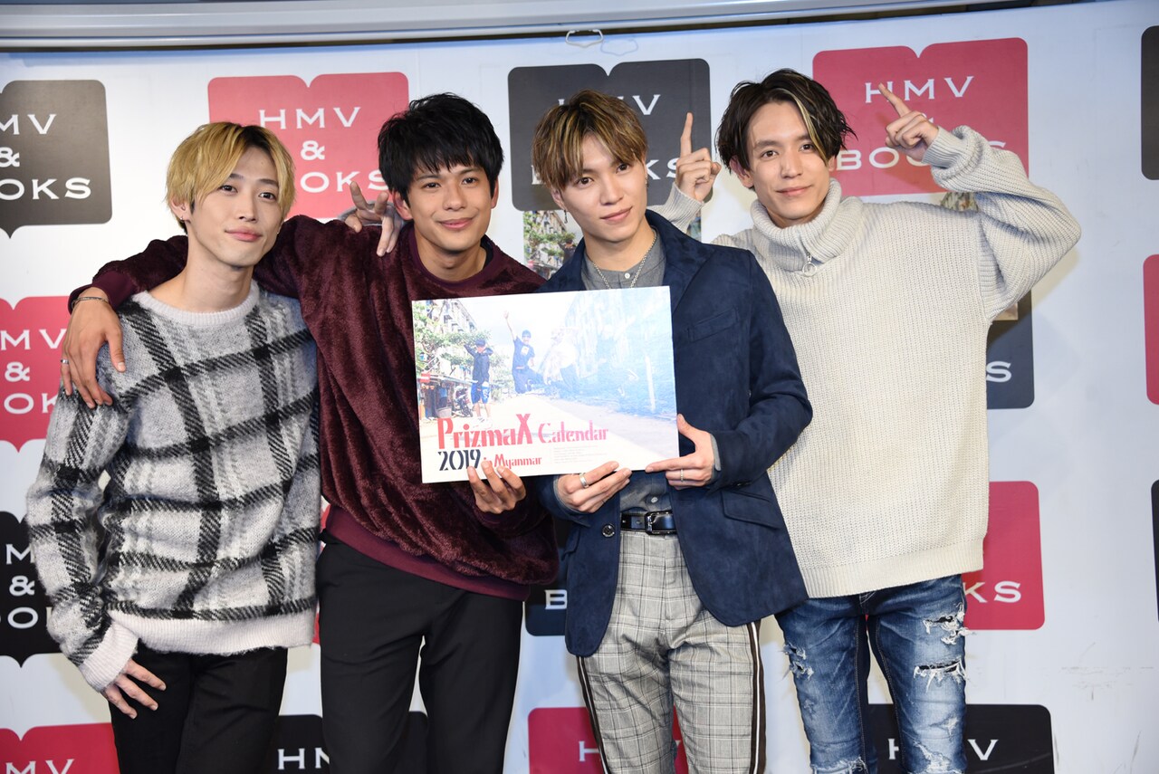 清水大樹 - PrizmaXはどこまでも19！念願の海外撮影カレンダーに