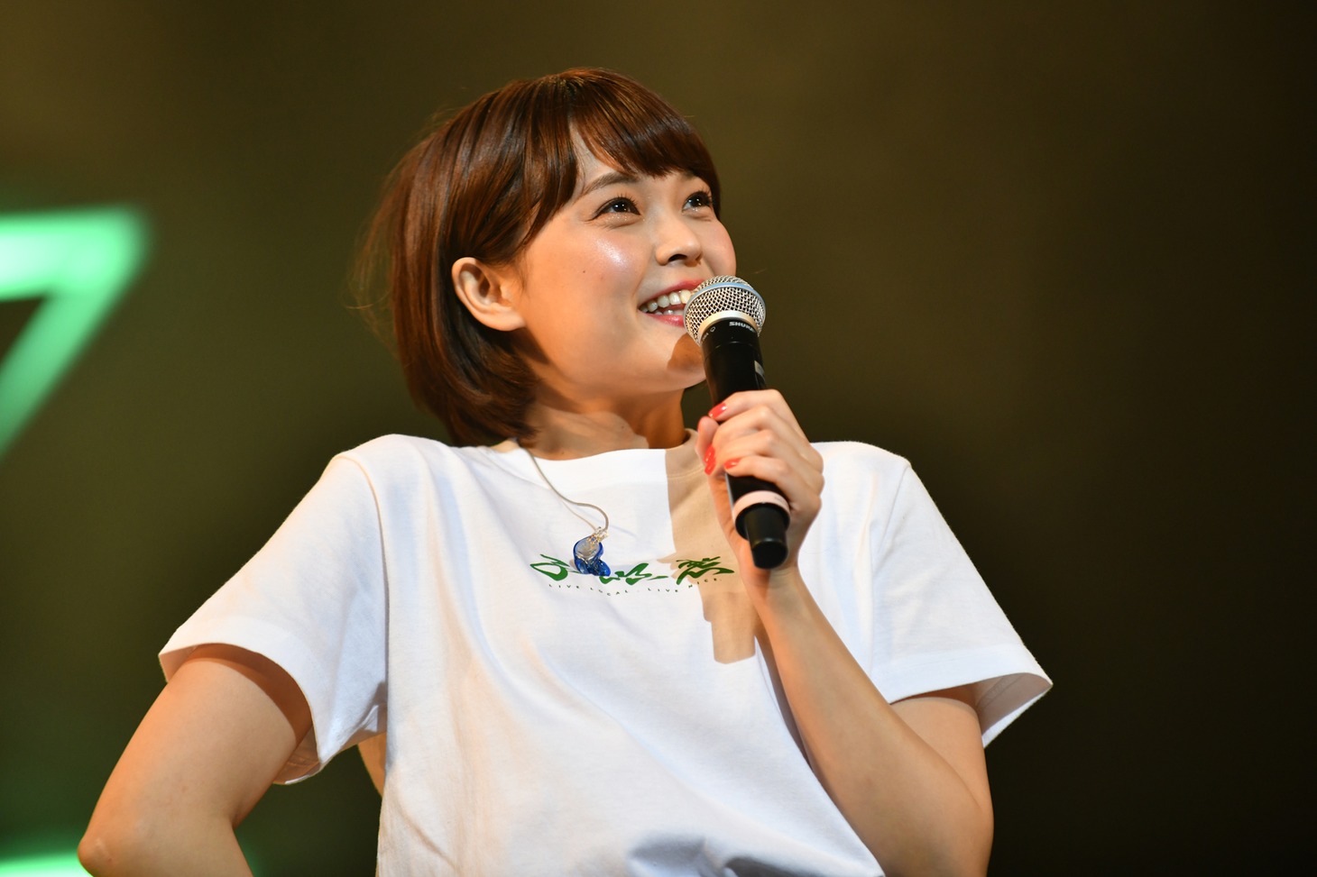 Kaede
