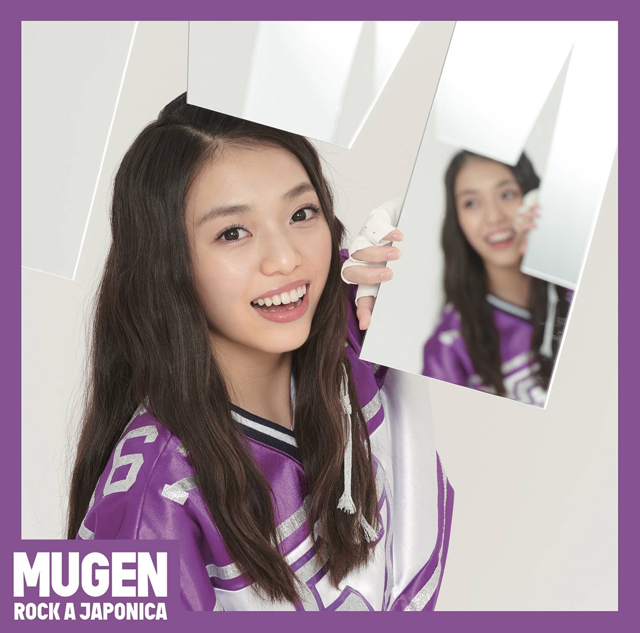 ロッカジャポニカ「MUGEN」内藤るな盤ジャケット