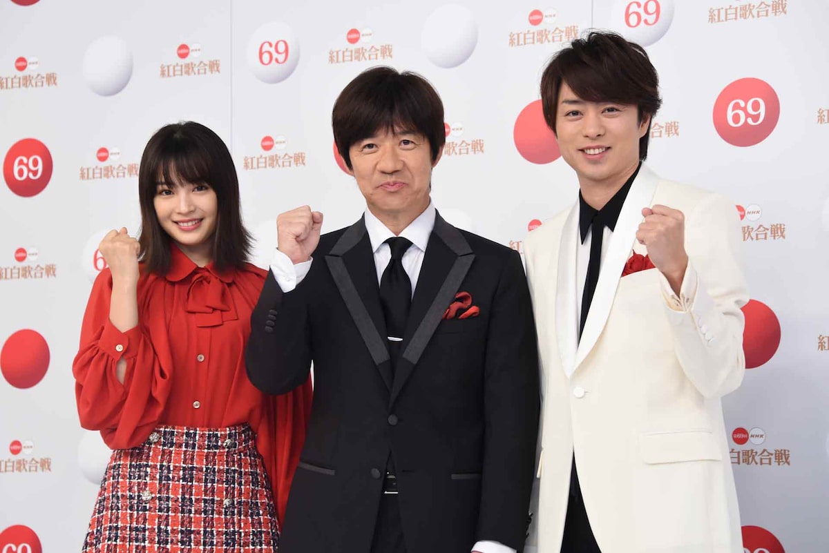 広瀬すずと櫻井翔が紅白への意気込み語る 内村光良は ラプラスの魔女 を観た イベントレポート 映画ナタリー