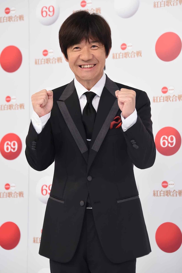 「第69回NHK紅白歌合戦」総合司会の内村光良。