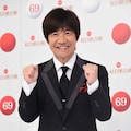 イカ大王 紅白歌合戦 今年も見切れるか ひょっこりはんは郷ひろみ盛り上げる お笑いナタリー イカ大王 紅白歌合戦 今年も見切れるか ひょっこりはんは郷ひろみ盛り上げる お笑いナタリー