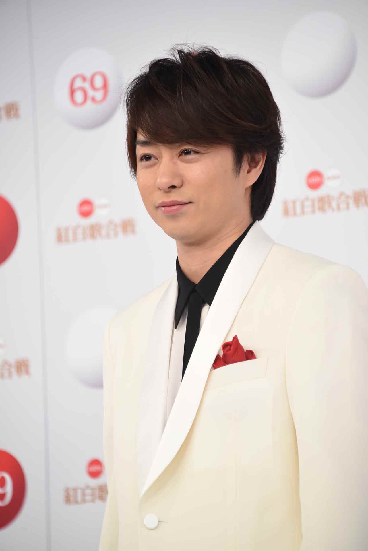 櫻井翔