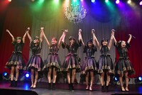 はちみつロケット