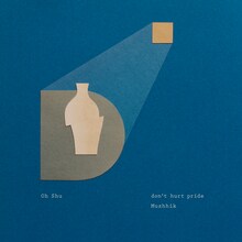 王舟「don't hurt pride / Muzhhik」ジャケット