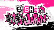 「BiSHのキレッキレJAPAN」ロゴ
