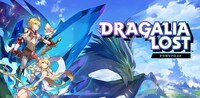 「ドラガリアロスト」キービジュアル
