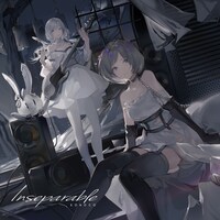 この子「Inseparable」ジャケット