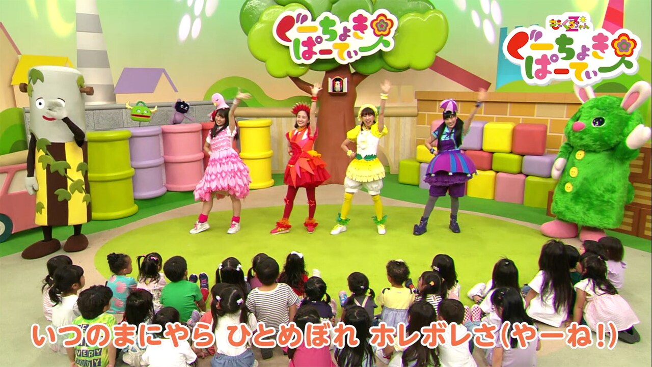 ももくろちゃんZ「ミライボウル」“キッズアレンジバージョン”のワンシーン。