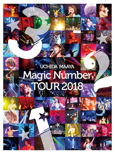 内田真礼「UCHIDA MAAYA『Magic Number』TOUR 2018」ジャケット