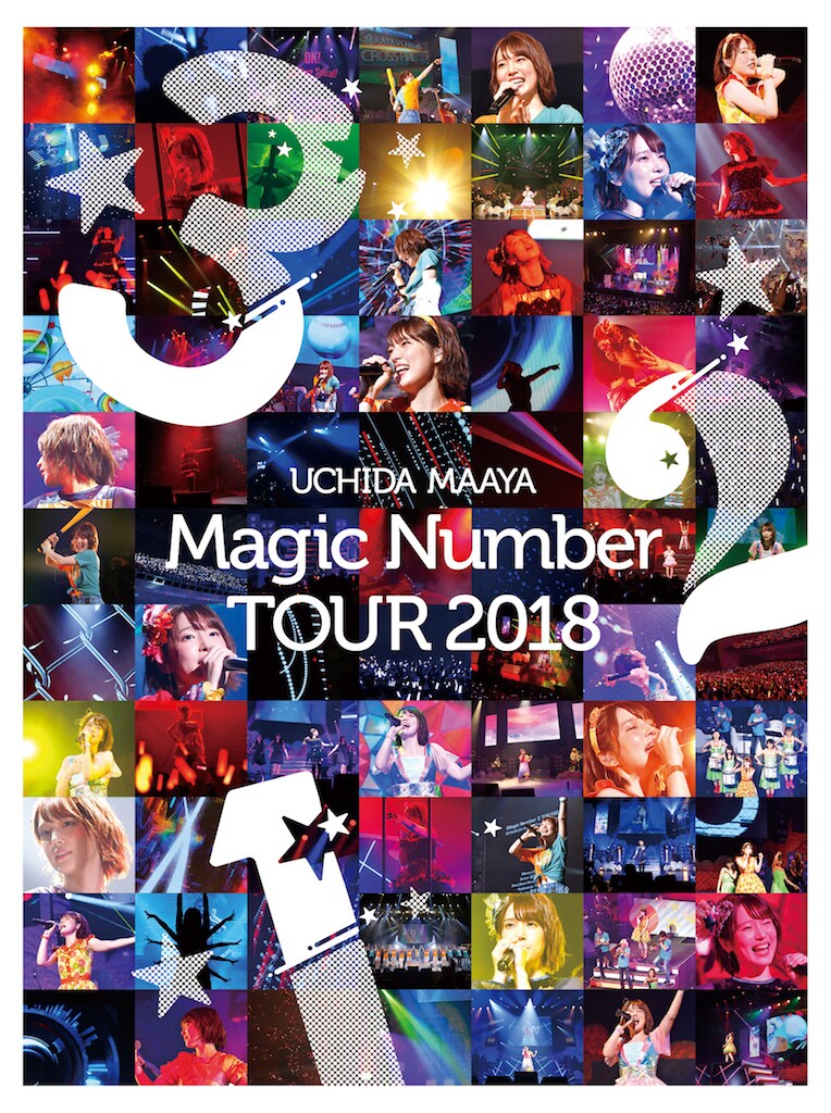 内田真礼「UCHIDA MAAYA『Magic Number』TOUR 2018」ジャケット