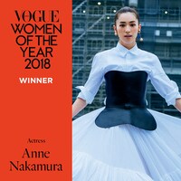 「VOGUE JAPAN WOMEN OF THE YEAR 2018」受賞者の中村アン。
