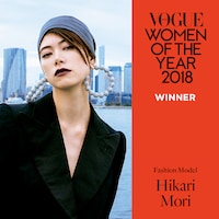 「VOGUE JAPAN WOMEN OF THE YEAR 2018」受賞者の森星。