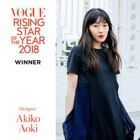 「VOGUE JAPAN RISING STAR OF THE YEAR」に選出された青木明子。