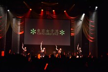 東京女子流「STARTING OVER! "DISCOGRAPHY" CASE OF TGS -TGS00～TGS32-」の様子。