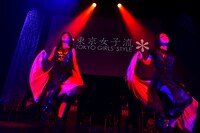 東京女子流「STARTING OVER! "DISCOGRAPHY" CASE OF TGS -TGS00～TGS32-」の様子。