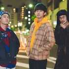 テラスハウスでも話題、THREE1989が2月に新アルバム「Kiss」発売