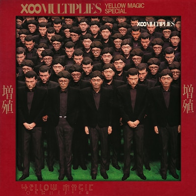 Yellow Magic Orchestra「増殖」ジャケット