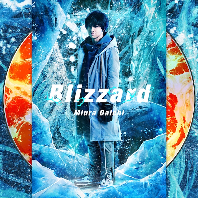 三浦大知「Blizzard」CD Only盤ジャケット