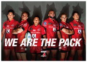 ヒト・コミュニケーションズサンウルブズポスタービジュアル