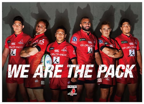 ヒト・コミュニケーションズサンウルブズポスタービジュアル