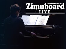 事務員G「Zimuboard Live 2018-生がお好きなRequest Award-」告知ビジュアル