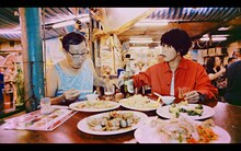 GRAPEVINE「Alright」MVのワンシーン。