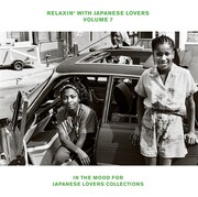 V.A.「RELAXIN' WITH JAPANESE LOVERS VOLUME7～IN THE MOOD FOR JAPANESE LOVERS COLLECTIONS～」ジャケット