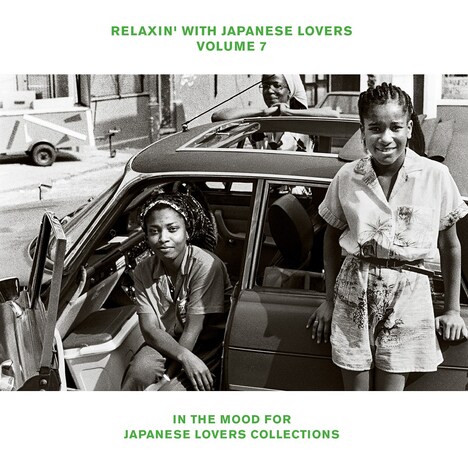 V.A.「RELAXIN' WITH JAPANESE LOVERS VOLUME7～IN THE MOOD FOR JAPANESE LOVERS COLLECTIONS～」ジャケット