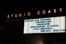 「夢眠祭 ～夢眠ねむ 芸能活動10周年感謝記念～」当日の新木場STUDIO COAST。
