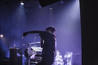 木幡太郎（G, Vo, Syn）（Photo by Hiroaki Kuwabara）