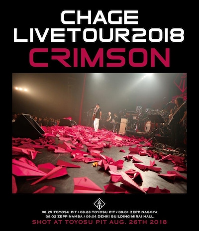 Chage「Chage Live Tour 2018 ◆CRIMSON◆」Blu-ray盤ジャケット