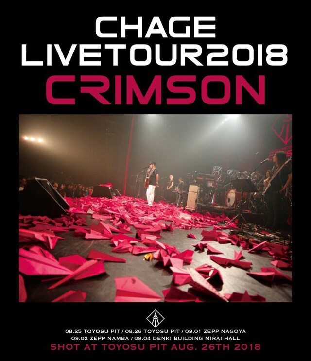 Chage「Chage Live Tour 2018 ◆CRIMSON◆」Blu-ray盤ジャケット