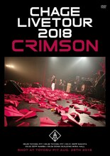 Chage「Chage Live Tour 2018 ◆CRIMSON◆」DVD盤ジャケット