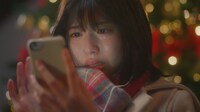 LINEクリスマスキャンペーン「LINE Xmas 2018」スペシャル動画のワンシーン。