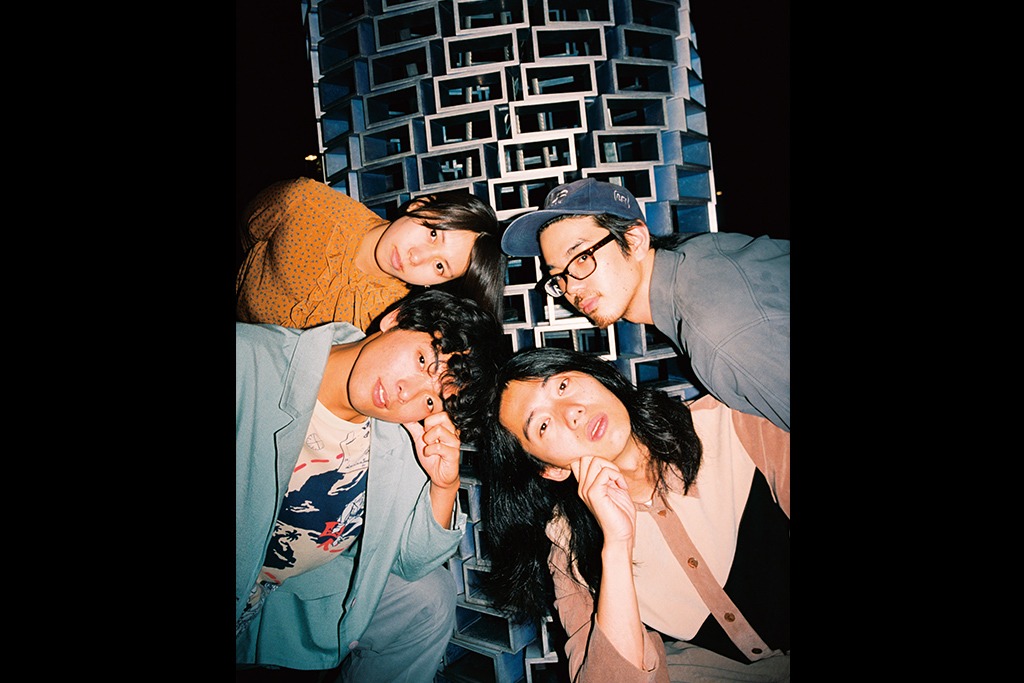 MONO NO AWARE