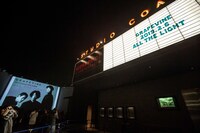 終演後の新木場STUDIO COAST。（撮影：藤井拓）