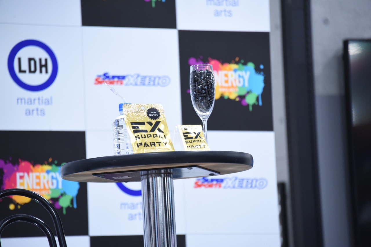 EX SUPPLI PARTY」