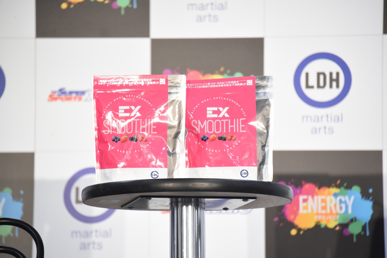 EX SMOOTHIE