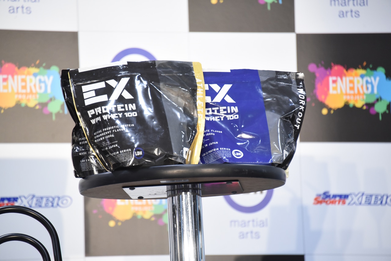 EX PROTEIN