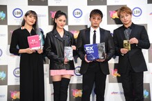 左からE-girlsの須田アンナ、藤井夏恋、GENERATIONS from EXILE TRIBEの数原龍友、白濱亜嵐。