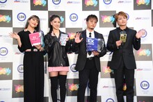 左から須田アンナ、藤井夏恋、数原龍友、白濱亜嵐。
