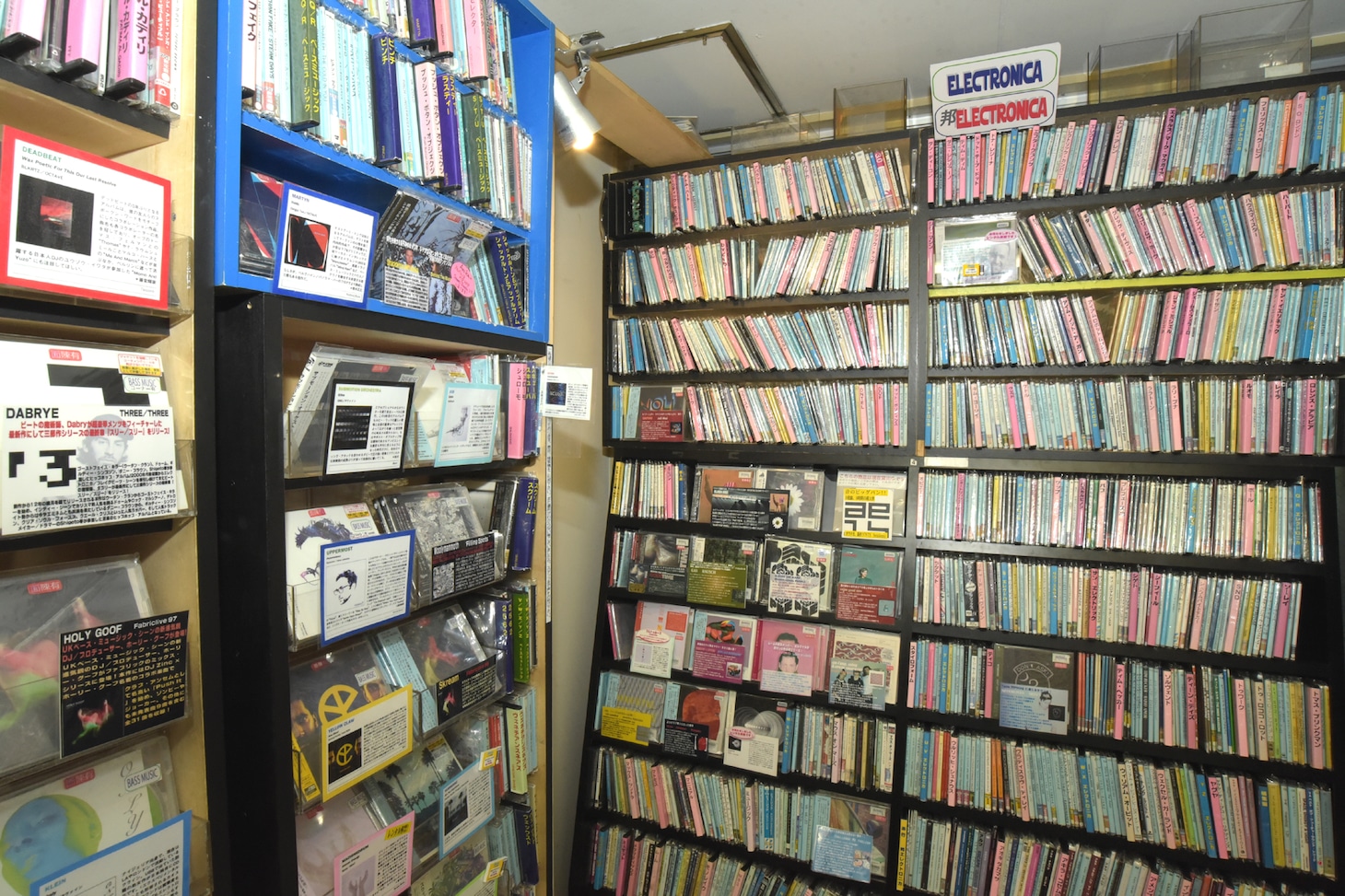 店内の一番奥にあるエレクトロニカコーナー。2018年10月撮影。