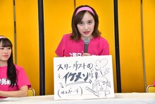 「第2回 ももいろ歌合戦」の相手チームの大将がスターダストプロモーションのイケメン先輩俳優であることを発表する百田夏菜子。