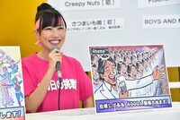 「第2回 ももいろ歌合戦」に松崎しげるを4000人登場させることを宣言する高城れに。