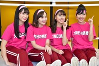 ももいろクローバーZ