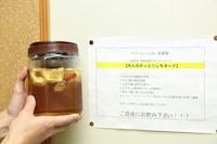 楽屋で振舞われているレモネード。アーティストがステージドリンクとして飲むこともある。