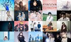 LiSA、藍井エイル、花澤香菜ら所属SACRA MUSICコンピ全収録内容が明らかに