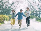 GReeeeN脚本参加の映画「愛唄」特番配信、横浜流星や主題歌歌うNo titleほのか登場