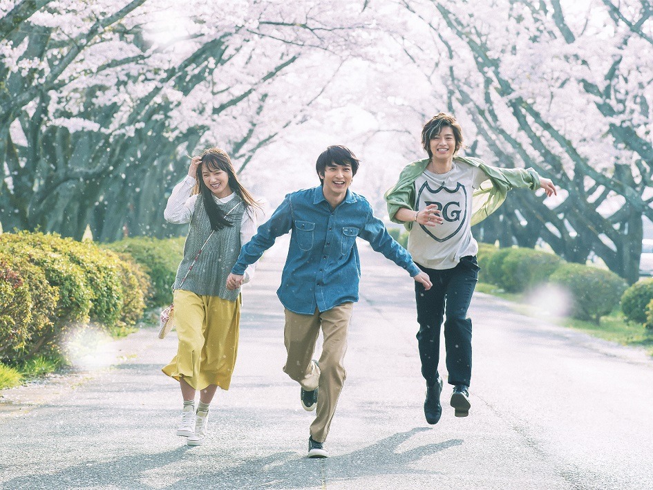 映画「愛唄 ー約束のナクヒトー」